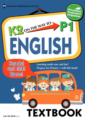 K2 On The Way To P1 English