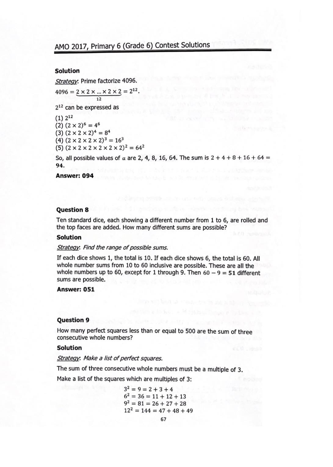 American Mathematics Olympiad (AMO) Papers
