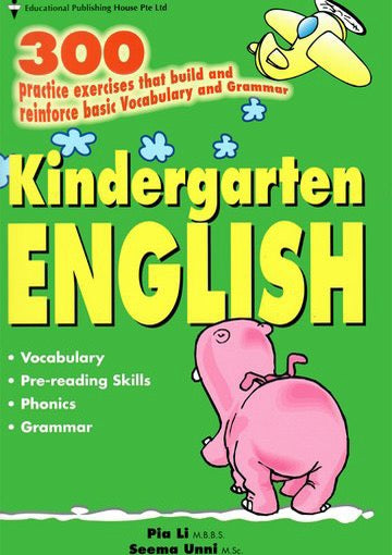 300 Kindergarten English, Maths, Science