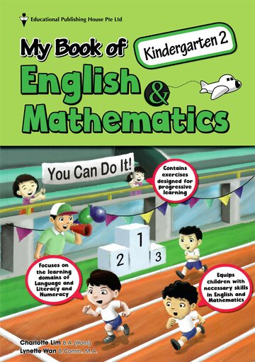 My Book of English & Mathematics for Preschool