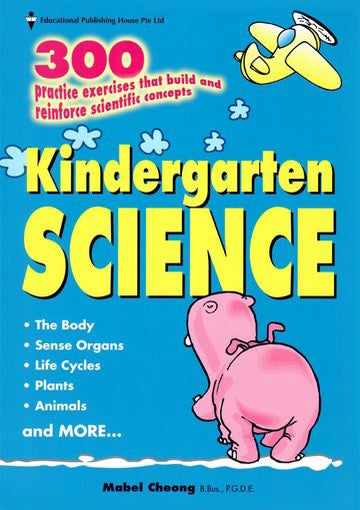 300 Kindergarten English, Maths, Science