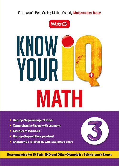 Know Your IQ Maths Class 1 to 8