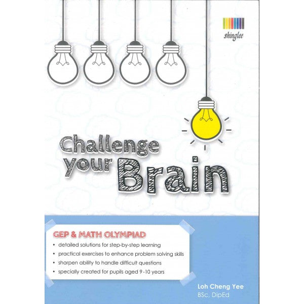 Challenge Your Brain (Revised Edition)
