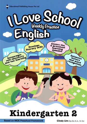 I Love School Weekly Practice English