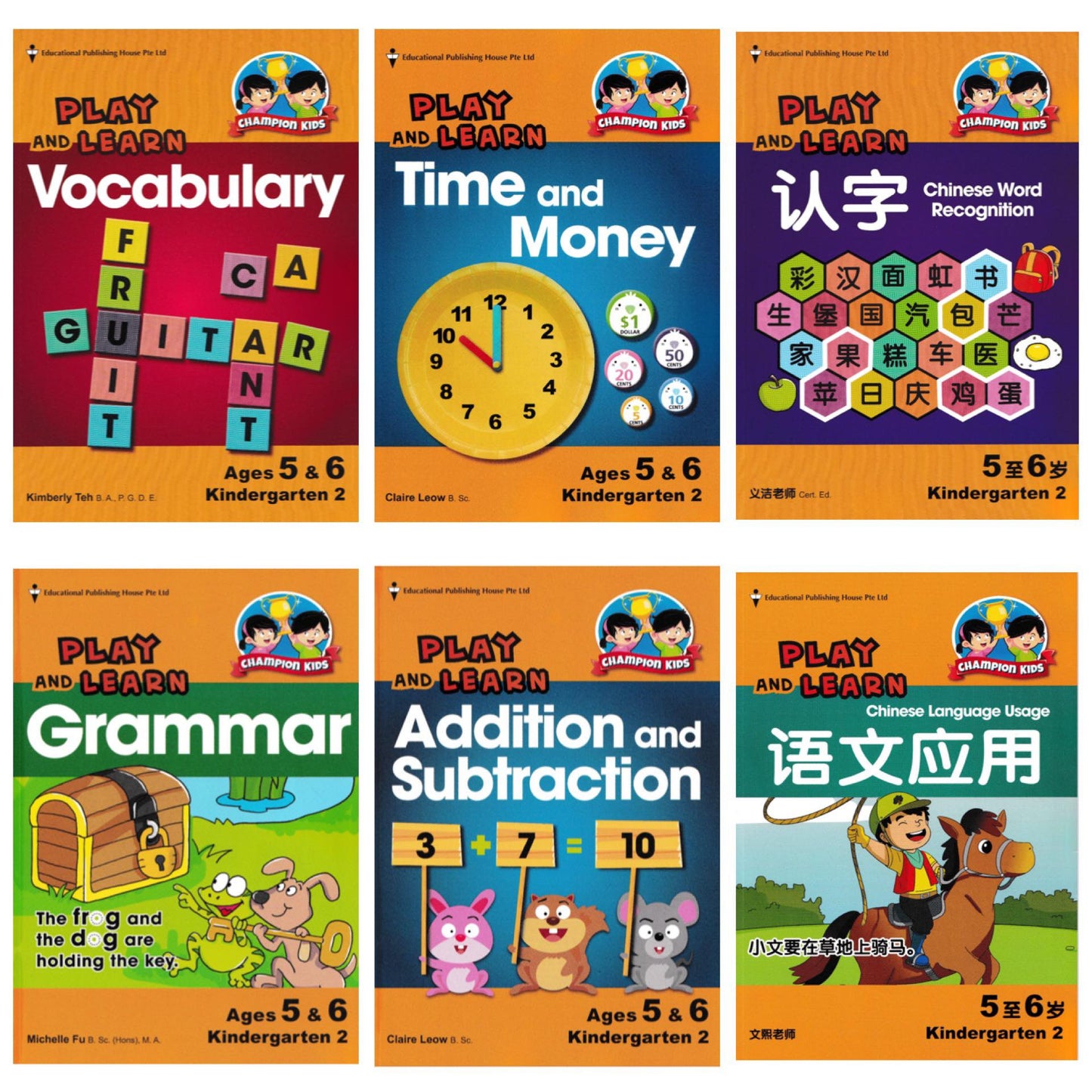 Play and Learn for Preschoolers (Ages 5 & 6)