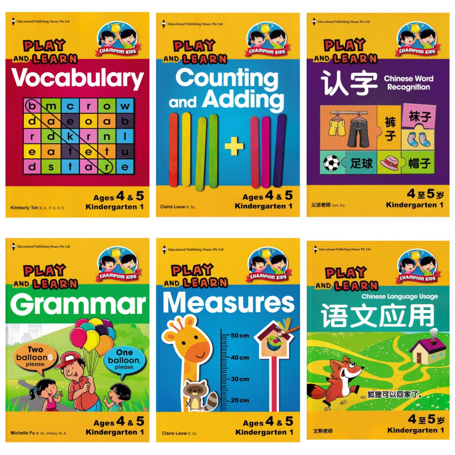 Play and Learn for Preschoolers (Ages 4 & 5)