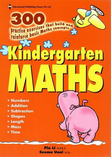 300 Kindergarten English, Maths, Science