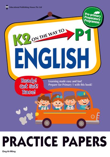 K2 On The Way To P1 English