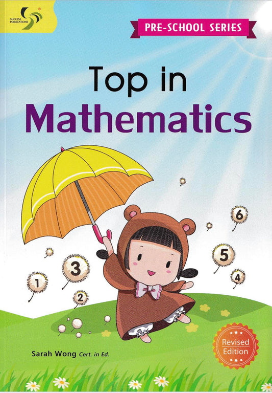 Pre-school Series Top in Mathematics