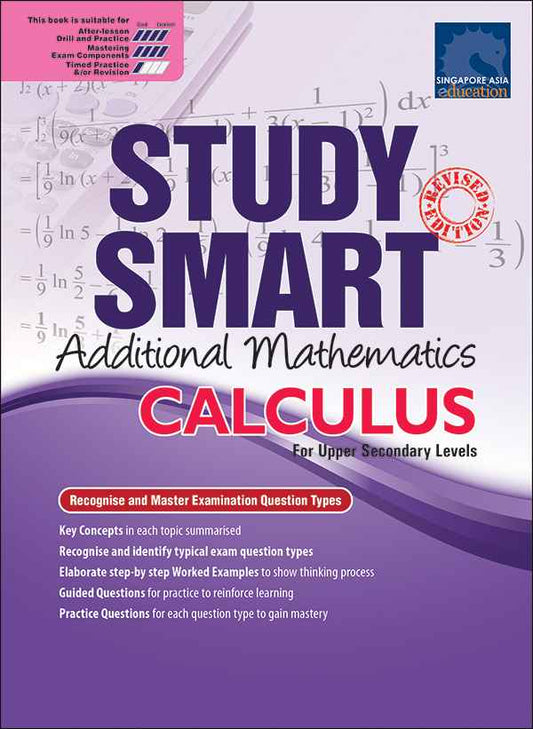 STUDY SMART CALCULUS For Upper Secondary Levels