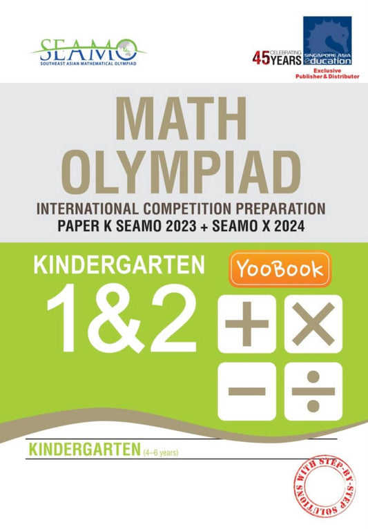 SEAMO Math Olympiad International Competition Preparation Paper For Primary Levels