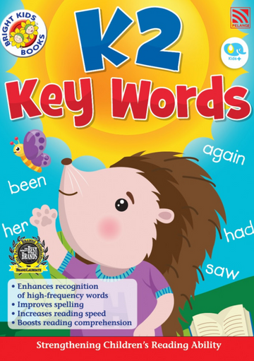 Bright Kids Key Words for Kindergarten 1 and 2